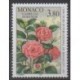 Monaco - 1996 - Nb 2078 - Flowers