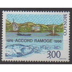 Monaco - 1996 - No 2038 - Environnement