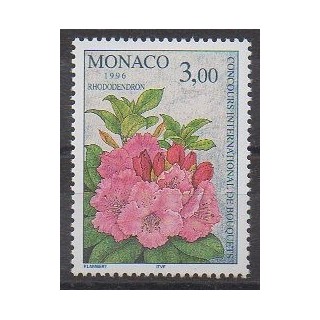 Acheter ce timbre de Monaco de l'année 1996 (No 2028).