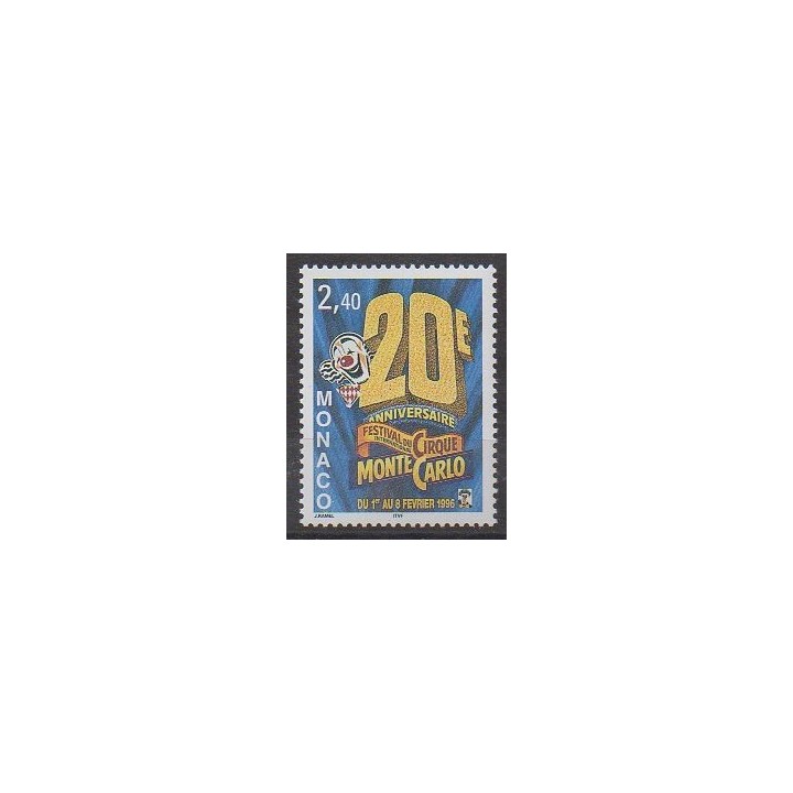 Acheter ce timbre de Monaco de l'année 1996 (No 2026).