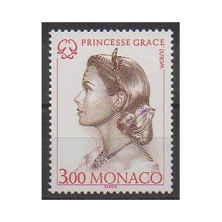Acheter ce timbre de Monaco de l'année 1996 (No 2037).