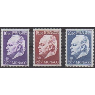 Acheter cette série de timbres de Monaco de l'année 1996 (No 2033/2035).