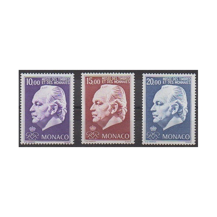 Buy this set of stamps of Monaco of the year 1996 (Nb 2033/2035).