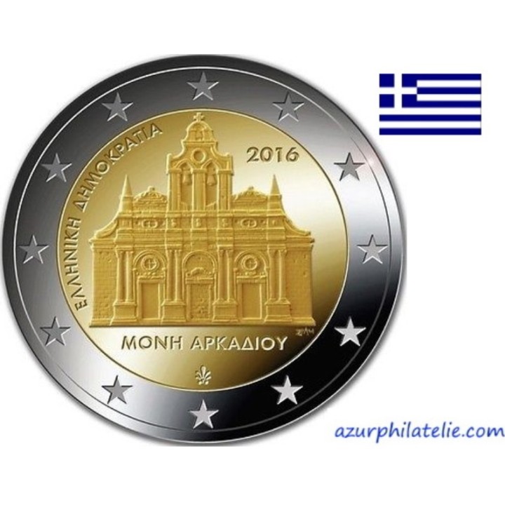 Grèce - 2016 - 150ème anniversaire de l'holocauste de 1866 du monastère d'Arkadi
