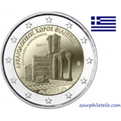 Euros - Grèce - 2017 - Site archéologique de Philippes