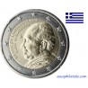 Grèce - 2017 - 60ème anniversaire de la mort de Nikos Kazantzakis