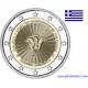 Grèce - 2018 - Le 70e anniversaire de lunification du Dodécanèse à la Grèce