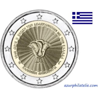 Grèce - 2018 - Le 70e anniversaire de lunification du Dodécanèse à la Grèce