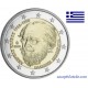 Grèce - 2019 - 150 ans de la mort d'Andreas Kalvos