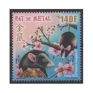 Acheter ce timbre de Polynésie de l'année 2020 (Rat).