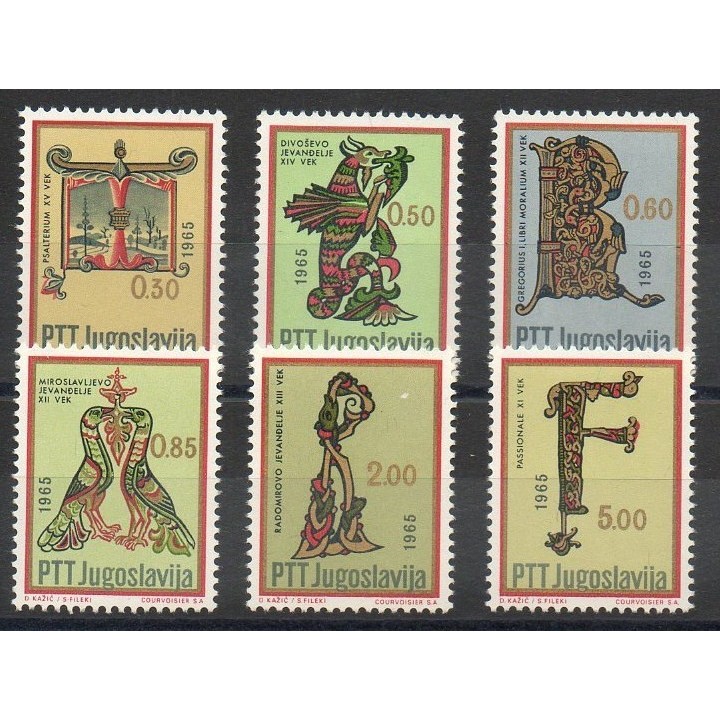 Timbres - Thème art divers - Yougoslavie - 1966- No 1044/1049