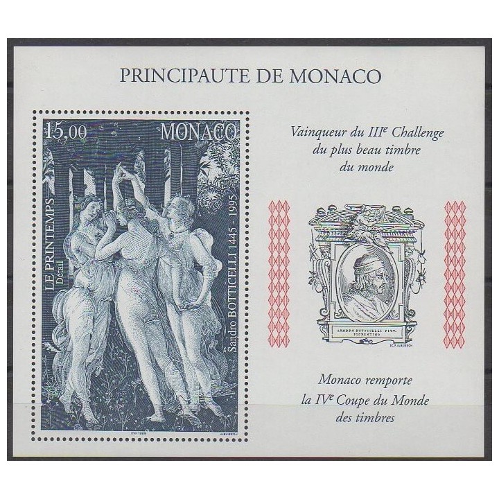Buy this souvenir sheet  of Monaco of the year 1997 (Nb BF77).