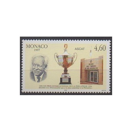Monaco - 1997 - No 2103 - Philatélie