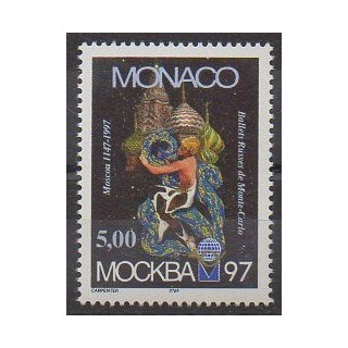 Acheter ce timbre de Monaco de l'année 1997 (No 2135).