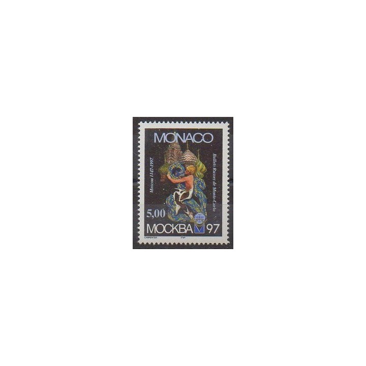 Buy this stamp of Monaco of the year 1997 (Nb 2135).
