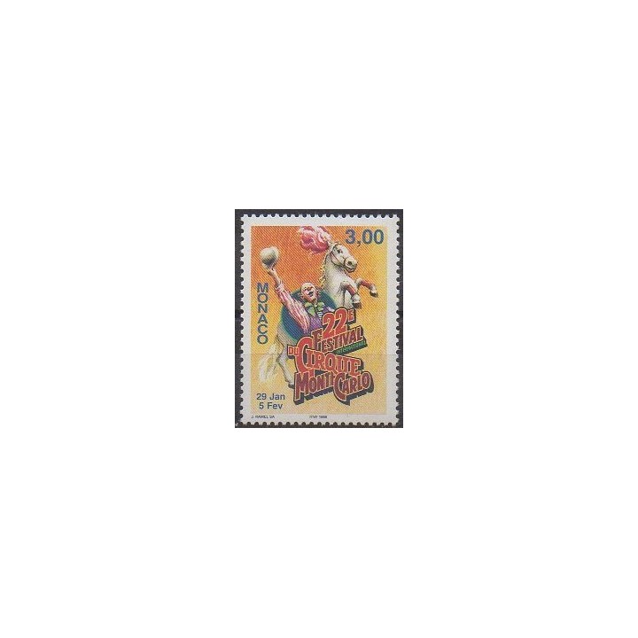 Buy this stamp of Monaco of the year 1997 (Nb 2139).