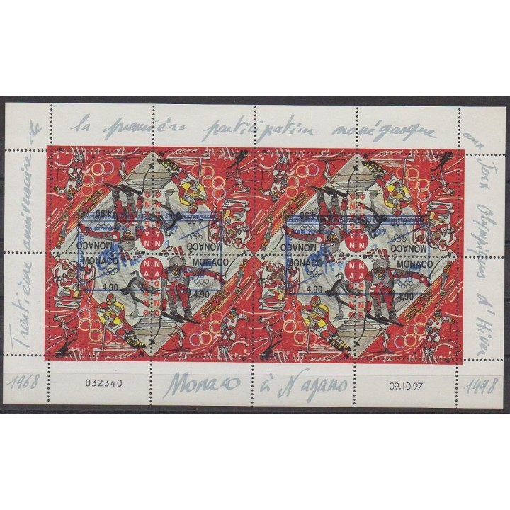 Acheter cette série de timbres et ces 2 blocs feuillets de Monaco de l'année 1997 (No F2142/F2143). - Oblitéré