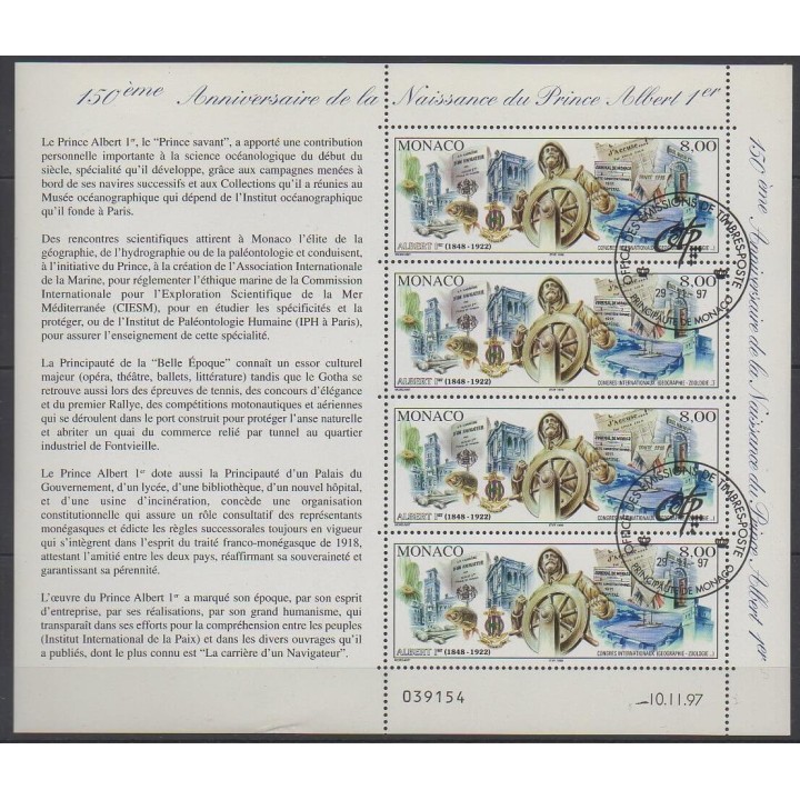 Buy this souvenir sheet  of Monaco of the year 1997 (Nb F2145). - Used