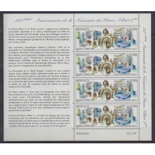 Acheter ce feuillet de Monaco de l'année 1997 (No F2145).
