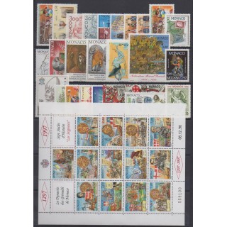 Buy this set of stamps and these 4 souvenir sheets of Monaco of the year 1997 (Nb 2086/2145 - BF75/BF78).