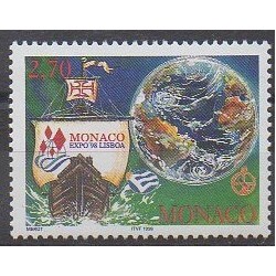 Monaco - 1998 - No 2159 - Exposition