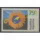 Argentine - 1995 - No 1904 - Service postal