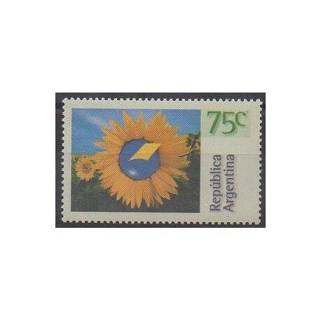 Argentine - 1995 - No 1904 - Service postal