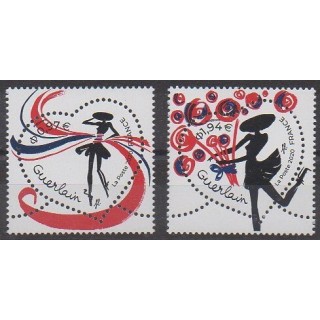 Acheter ce timbre de France de l'année 2020 (Guerlain).