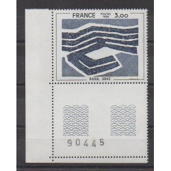 France - Variétés - 1980 - No 2075b