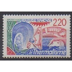 France - Variétés - 1988 - No 2556a