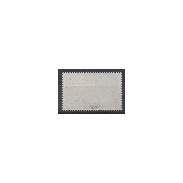 Buy this stamp of France of the year 1988 (Nb 2556a).