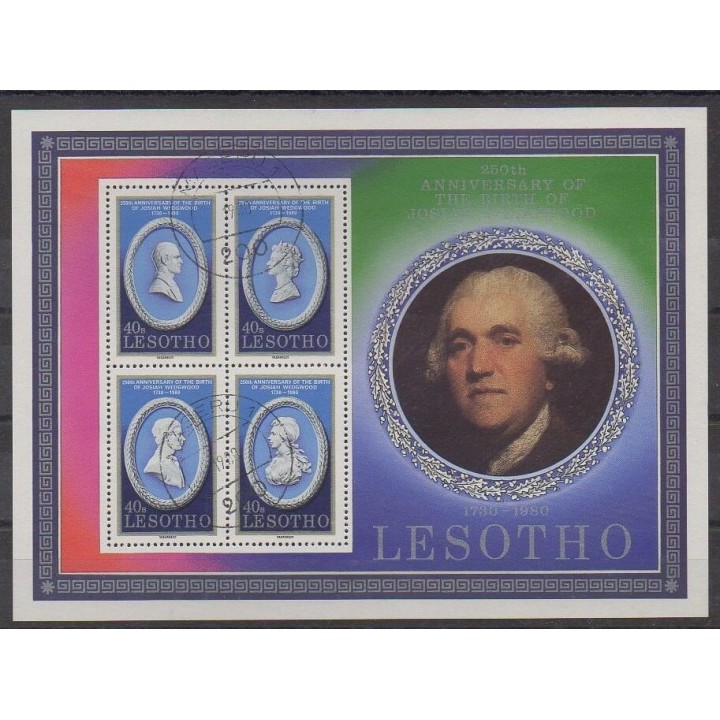 Buy this souvenir sheet  of Lesotho of the year 1980 (Nb BF6). - Used