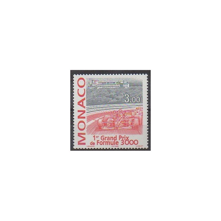 Buy this stamp of Monaco of the year 1998 (Nb 2160).