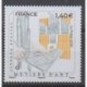 France - Poste - 2020 - No 5382 - Art - Artisanat ou métiers - Facteur d'orgues