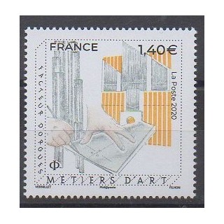 Buy this stamp of France of the year 2020 (Métiers d'art).