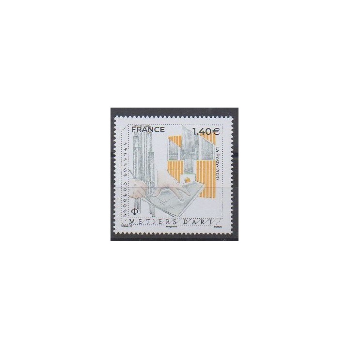 Buy this stamp of France of the year 2020 (Métiers d'art).