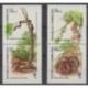 Dominican (Republic) - 1994 - Nb 1159/1162 - Reptils