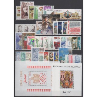 Buy the stamps and the 2 souvenir sheets of Monaco of the year 1998 (Nb 2146/2185 - BF79/BF80).