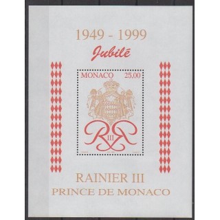 Buy this souvenir sheet  of Monaco of the year 1998 (Nb BF80).