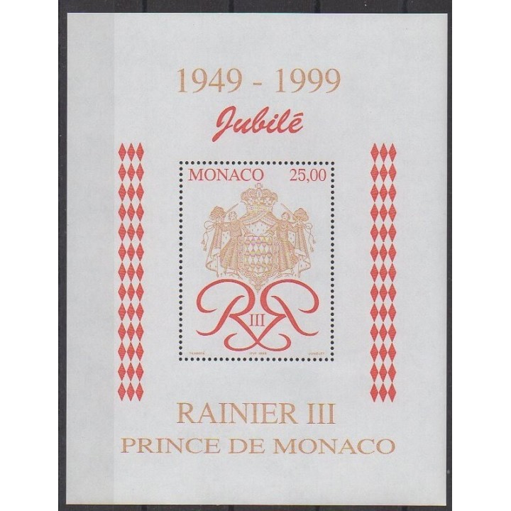 Acheter ce bloc-feuillet de Monaco de l'année 1998 (No BF80).