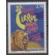 Monaco - 1998 - No 2180 - Cirque ou magie