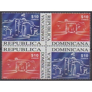 Buy this set of stamps of Republic Dominican  of the year 2011 (Nb 1627/1630).