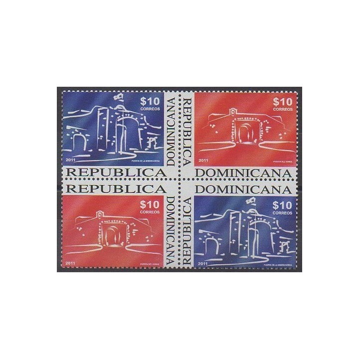 Acheter cette série de timbres de la République Dominicaine  de l'année 2011 (No 1627/1630).