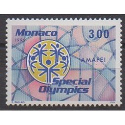 Monaco - 1995 - No 1974 - Jeux Olympiques d'été