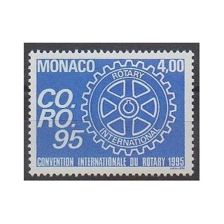 Buy this stamp of Monaco of the year 1995 (Nb 1973).