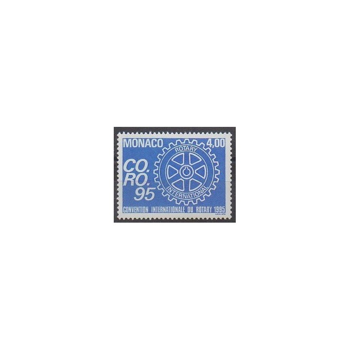 Acheter ce timbre de Monaco de l'année 1995 (No 1973).