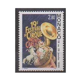 Acheter ce timbre de Monaco de l'année 1995 (No 1971).