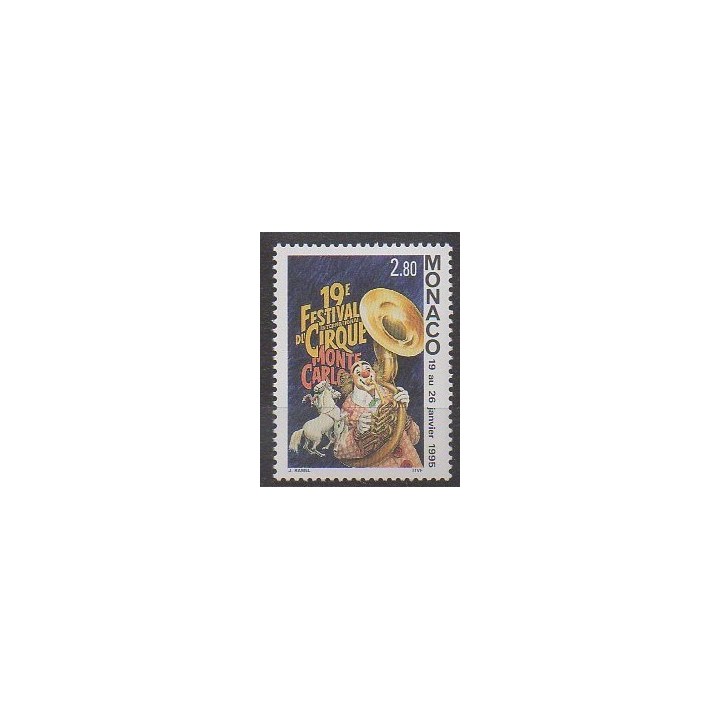 Buy this stamp of Monaco of the year 1995 (Nb 1971).