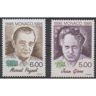 Acheter cette série de timbres de Monaco de l'année 1995 (No 1985/1986).