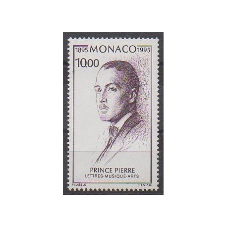Monaco - 1995 - No 1983 - Royauté - Principauté